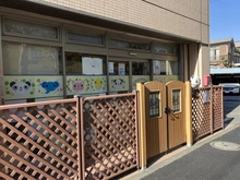 【東京都/足立区西竹の塚】足立区西竹の塚二丁目戸建 パンダ保育園（現地より約230m）