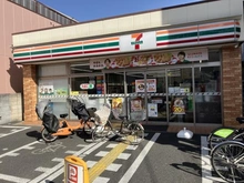 【東京都/足立区西竹の塚】足立区西竹の塚二丁目戸建 セブンイレブン足立竹ノ塚駅西店（現地より約170m）