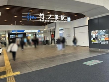 【東京都/足立区西竹の塚】足立区西竹の塚二丁目戸建 東武伊勢崎線・大師線「竹ノ塚」駅（現地より約200m）