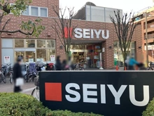 【東京都/足立区西竹の塚】足立区西竹の塚二丁目戸建 西友　竹の塚店（現地より約270m）