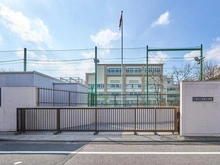 【東京都/江東区扇橋】扇橋一丁目戸建 江東区立扇橋小学校（現地より約170m）