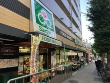 【東京都/文京区白山】文京区白山四丁目　戸建 三徳　白山店（現地より約800m）：