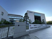 【東京都/文京区白山】文京区白山四丁目　戸建 東洋大学　白山キャンパス（現地より約300m）：