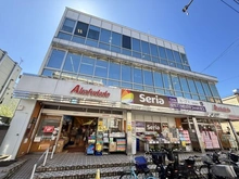【東京都/江東区北砂】江東区北砂4丁目　中古戸建 赤札堂 砂町店（現地より約240m）