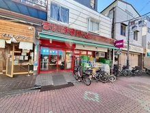 【東京都/江東区北砂】江東区北砂4丁目　中古戸建 まいばすけっと 北砂4丁目店（現地より約250m）