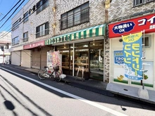 【東京都/江東区北砂】江東区北砂4丁目　中古戸建 藤屋パン支店（現地より約120m）