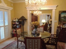 【埼玉県/志木市柏町】志木市柏町3丁目　戸建 ダイニング