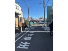 【東京都/練馬区北町】練馬区北町5丁目　中古戸建 前面道路：北側