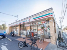 【東京都/世田谷区祖師谷】プラウドシーズン祖師谷ガーデンテラス セブンイレブン世田谷祖師谷五丁目店（現地より約235m）