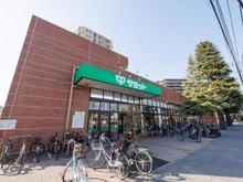 【東京都/世田谷区祖師谷】プラウドシーズン祖師谷ガーデンテラス サミットストア千歳台店（現地より約510m）