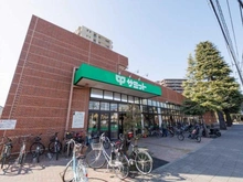【東京都/世田谷区祖師谷】プラウドシーズン祖師谷ガーデンテラス サミットストア千歳台店（現地より約510m）