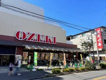 【東京都/板橋区常盤台】板橋区常盤台1丁目　1号棟 オオゼキ　ときわ台店（現地より約300m）