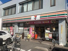 【東京都/江戸川区松江】江戸川区松江7丁目　中古戸建  セブンイレブン江戸川西一之江3丁目店（現地より約280m）