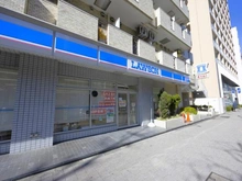 【東京都/港区三田】港区三田1丁目　中古戸建 ローソン 麻布十番店（現地より約412m）