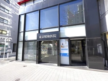 【東京都/港区三田】港区三田1丁目　中古戸建 東京昭和医院（現地より約384m）