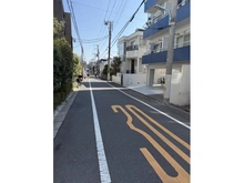 【東京都/目黒区八雲】目黒区八雲2丁目　新築戸建 前面道路