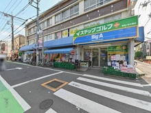 【東京都/世田谷区祖師谷】世田谷区祖師谷5丁目　中古戸建 ビッグ・エー世田谷祖師谷店（現地より約510m）：