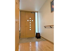 【東京都/目黒区東が丘】目黒区東が丘2丁目　中古戸建 1階：玄関