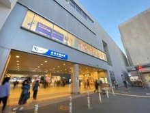 【東京都/世田谷区喜多見】東京都世田谷区喜多見7丁目戸建 成城学園駅（現地より約1,339m）