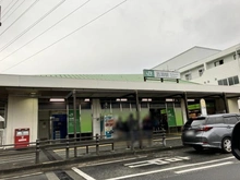 【神奈川県/相模原市中央区東淵野辺】神奈川県相模原市中央区東淵野辺二丁目　中古戸建 JR横浜線古淵駅（現地より約1,030m）：最寄駅まで徒歩13分