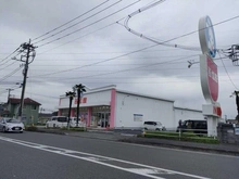 【東京都/町田市大蔵町】町田市大蔵町　戸建 西松屋　町田大蔵店（現地より約270m）