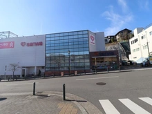 【東京都/町田市玉川学園】町田市玉川学園1丁目　新築戸建 スーパー三和玉川学園店（現地より約610m）