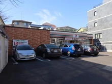 【東京都/町田市玉川学園】町田市玉川学園1丁目　新築戸建 セブンイレブン玉川学園2丁目店（現地より約510m）