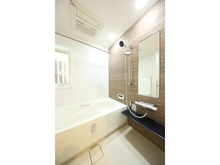 【神奈川県/大和市つきみ野】大和市つきみ野1丁目　戸建 浴室