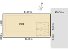 【神奈川県/平塚市東中原】～新築戸建～ 平塚市東中原2丁目　1号棟/全2棟 区画図