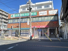 【神奈川県/横浜市青葉区田奈町】横浜市青葉区田奈町　戸建 田奈駅前郵便局（現地より約480m）