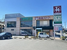 【神奈川県/横浜市青葉区田奈町】横浜市青葉区田奈町　戸建 東急ストア田奈店（現地より約610m）