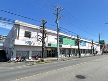 【神奈川県/横浜市青葉区田奈町】横浜市青葉区田奈町　戸建 フードワン田奈店（現地より約880m）