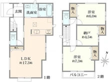 【神奈川県/秦野市北矢名】秦野市北矢名 新築戸建 C号棟／全3棟 間取り図