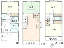 【神奈川県/川崎市幸区小倉】川崎市幸区小倉5丁目　戸建 間取り図