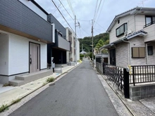 【神奈川県/横須賀市衣笠栄町】横須賀市衣笠栄町　中古戸建 前面道路