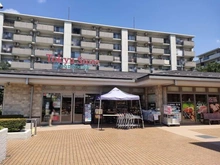 【神奈川県/大和市つきみ野】大和市つきみ野5丁目　戸建 東急ストアフード　ステーションつきみ野店（現地より約250m）
