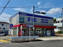 【東京都/町田市能ヶ谷】町田市能ヶ谷6丁目　戸建 町田鶴川一郵便局（現地より約720m）：