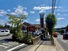 【東京都/町田市能ヶ谷】町田市能ヶ谷6丁目　戸建 コメダ珈琲店町田鶴川店（現地より約840m）：