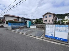 【神奈川県/横浜市金沢区釜利谷西】横浜市金沢区釜利谷西4丁目　新築戸建 現地（建築前）