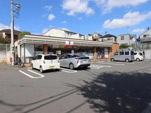【東京都/町田市図師町】町田市図師町　戸建  セブンイレブン町田忠生4丁目店（現地より約500m）：
