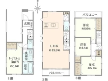 【神奈川県/横浜市鶴見区浜町】横浜市鶴見区浜町 新築戸建 1号棟/全2棟 間取り図