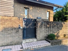 【東京都/町田市つくし野】町田市つくし野2丁目 戸建 外観