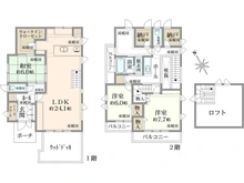 【東京都/町田市小川】町田市小川2丁目　戸建 間取り図