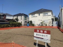 【神奈川県/茅ヶ崎市緑が浜】茅ヶ崎市緑が浜新築戸建　2号棟 現地（建築前）：全2区画（右側）