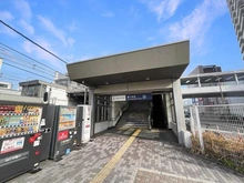 【神奈川県/横浜市旭区白根】旭区白根6丁目　新築戸建　1号棟/全2棟 相鉄本線「鶴ヶ峰」駅（現地より約1,440m）