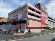 【神奈川県/横浜市港南区日野南】港南区日野南6丁目　中古戸建 ロピア港南台店（現地より約240m）