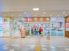 【神奈川県/横浜市戸塚区矢部町】戸塚区矢部町　中古戸建 東急ストア戸塚店（現地より約860m）