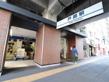 【神奈川県/横浜市西区西戸部町】横浜市西区西戸部町2丁目　戸建 京急本線「戸部」駅（現地より約1,230m）