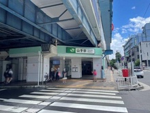 【神奈川県/横浜市中区山手町】横浜市中区山手町　中古戸建 JR京浜東北・根岸線「山手」駅（現地より約1,490m）