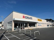 【神奈川県/横浜市戸塚区矢部町】横浜市戸塚区矢部町　戸建 クリエイトＳ・Ｄ 戸塚矢部町店（現地より約40m）：